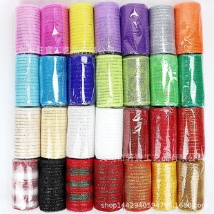�S��ֱ���ʎ��}�Q���bW���羳pp���b�W15cm*10�a���նYƷ���W