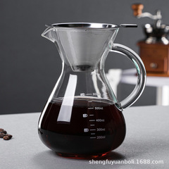 Handmade glass coffee kettle wholesale hand brewed coffee set drip coffee sharing pot filter cup