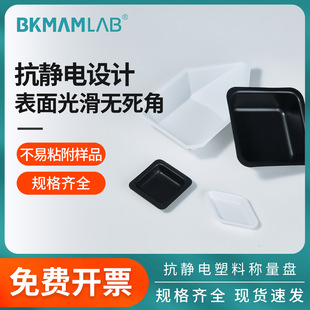 �ȿ����������l���o��͸��g�����κڰ״���С̖��������ϷQ���P