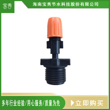 ���^�F��΢���^+�������^ ���ϼӝ��F �F�������؇��^