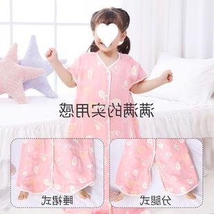 Big Kidsren's Sleeping Bag Baby Thin Gauze Split-Leg Baby Spring and Summer Thin Anti-Kick Quilt to Protect the Belly Kidsren's Sleeping Huaieng