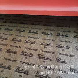 福来西 0014FLEXITALLIC THERMICULITE  815 高温固力特 815 片材