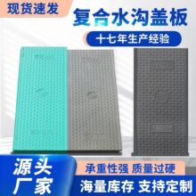 �ͺϘ�֬��|���w��������늏S������ȼ�ӹ�������ˮ����|�w��