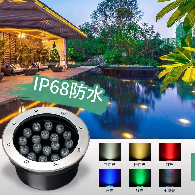 Underwater underground lamp led outdoor waterproof underground lamp stainless steel swimming pool lamp embedded 12V24V underwater