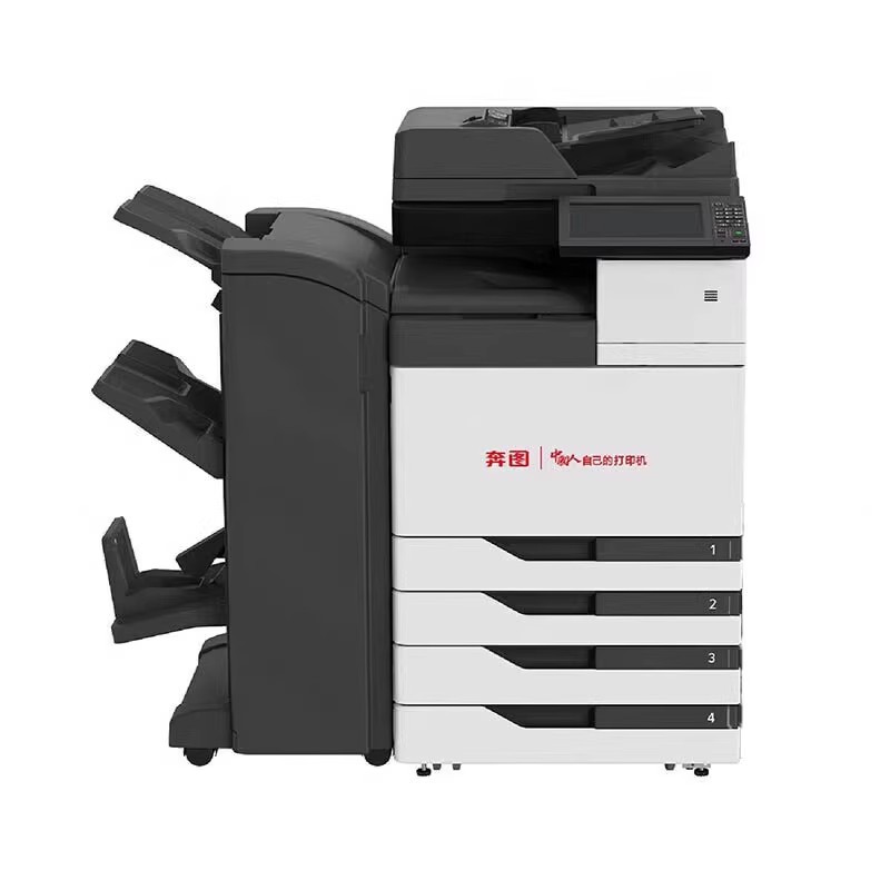 Impresora láser digital multifuncional en color A3 compuesto todo-en - uno impresora Pentium CM8505DN