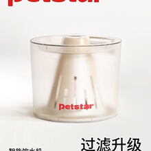 ��petstar_؈���ˮ�C���ԄӺ�ˮ�C����ѭ�h�^�V����������ιˮ��