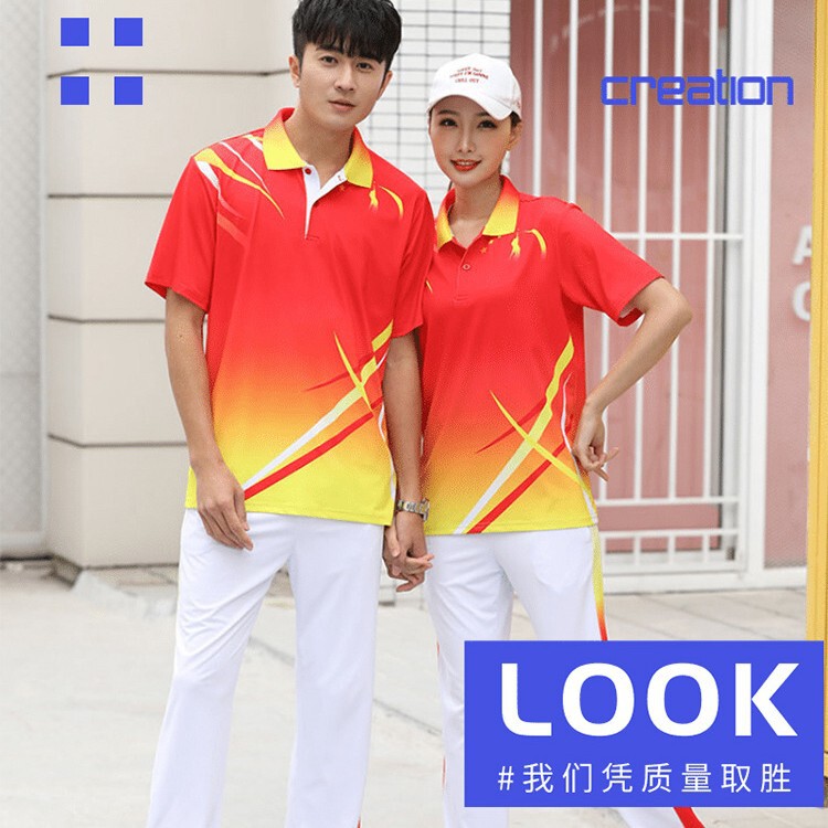 Summer Men's and Women's Short-sleeved Quick-drying Sports suit Middle School Students' Class Clothing Competition Clothing Fitness Coach POLO Shirt Group Clothing