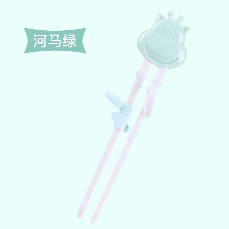 하마 녹색