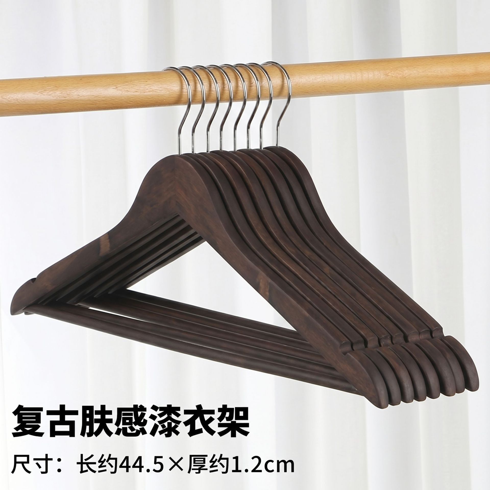 레트로 스킨 페인트