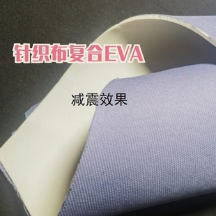 ᘿ����ͺ�EVA  ���� �^�� �o��  �� Ь�� ����pu�T��ᘿ���