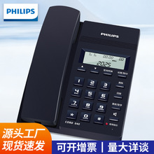 �w����cord040 �Ƶ��k�� ����@ʾ �����Ԓ�C ���ù̶����C