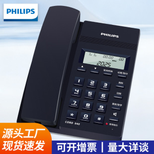 �w����cord040 �Ƶ��k�� ����@ʾ �����Ԓ�C ���ù̶����C