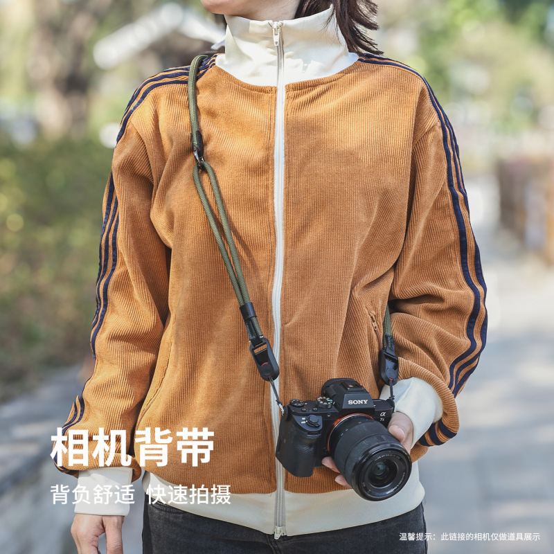 Camera Shoulder Strap Quick-Release Cross-Body Wrist Strap Two-In-One Suitable for Fuji, Nikon, Canon, and Sony Camera Straps and Wrist Straps Camera Shoulder Strap Quick-Release Cross-Body Wrist Strap Two-In-One Suitable for Fuji, Nikon, Canon, and Sony Camera Straps and Wrist Straps