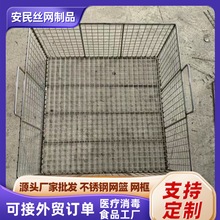 ���Sֱ�N���P䓾W��W�@�t������ʳƷ��ը �������Q��˾����@