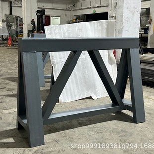 Thickened Heavy-Duty Channel Steel Parallel Bracket Load-Bearing Heavy-Duty Equipment Hardware Stamping Tipping Repair Mold Horse Stool Triangle Table