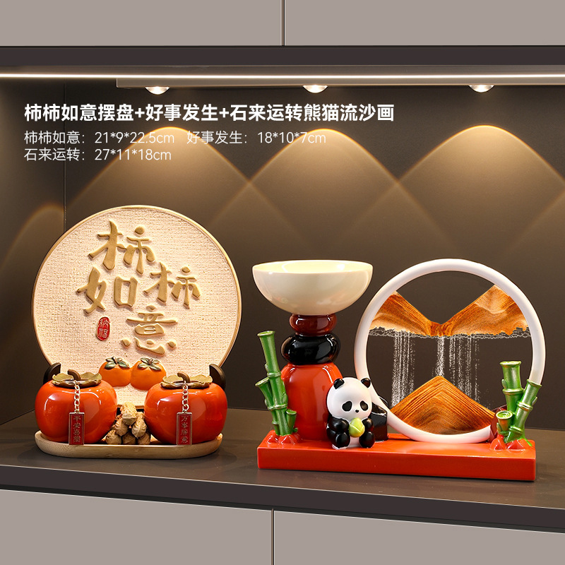石头来运转招财猫流沙画摆件入户玄关电视柜客厅装饰品创意礼品|undefined