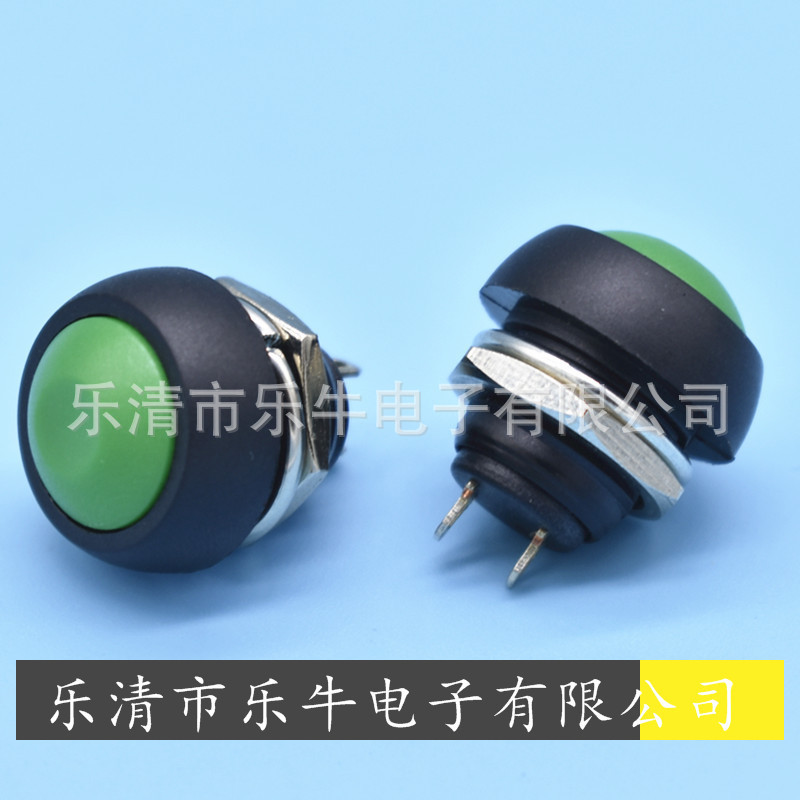 防水按钮开关PBS-33B自复位防水开关 开孔12mm绿色复位PBS1-11A/B