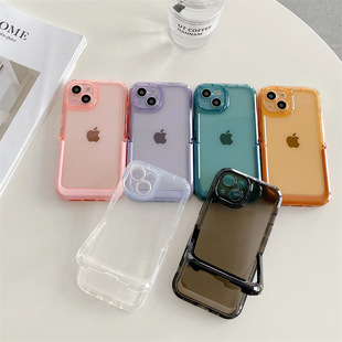 Transparent Solid Color Invisible Stand Suitable for iPhone 17 Pro Max Phone Case Apple 16 Female 14 Male 13 Soft Case 15