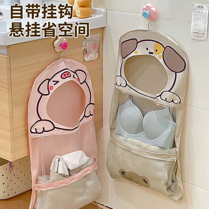 Nueva ropa interior de dibujos animados, calcetines, bolsas colgantes, bolsas de almacenamiento de gran capacidad, bolsas de red, armario colgantes