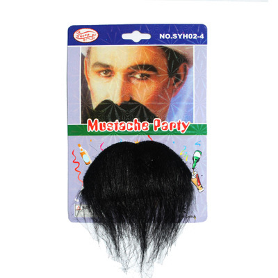 Funny prop beard Arab pirate fake beard simulated mustache sideburn prop performance men invisible