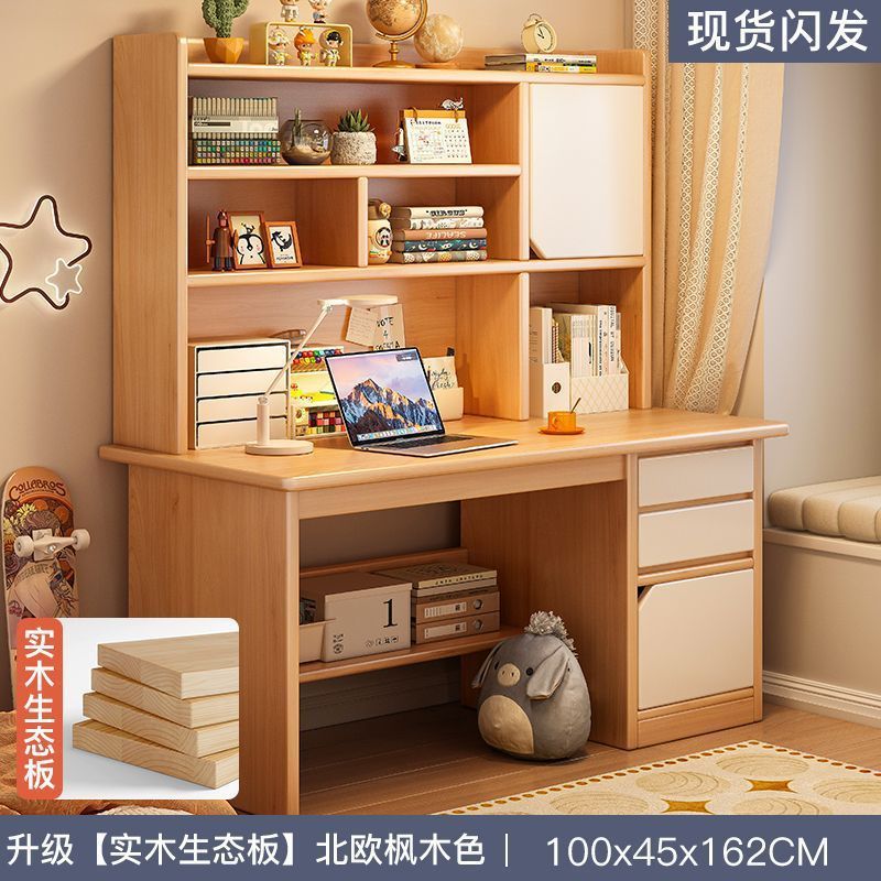 Nuevo escritorio de madera sólida estante en una librería combinada escritorio de escritorio de escritorio de escritorio dormitorio estudiantes simples
