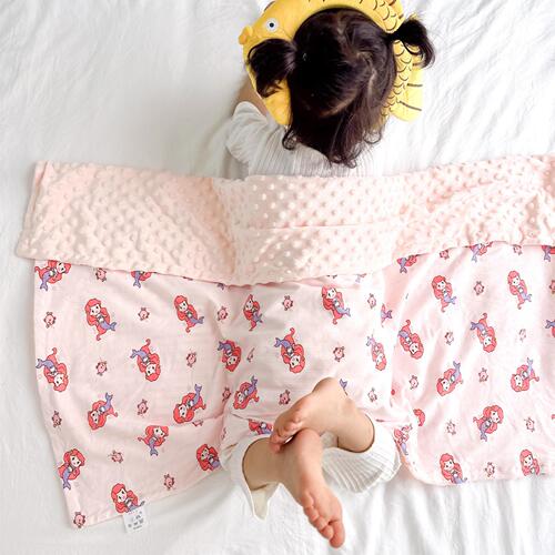 New Korean Children's Bean Bag Cover Quilt Cotton Thick Double Layer Soothing Blanket Cute Hug Blanket Baby Soothing Nap Blanket