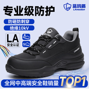 늹�Ь�ܰ��^�p�����m���ҷ��̴��ڱ�Ь������ˌ��ý^��10KV�S��