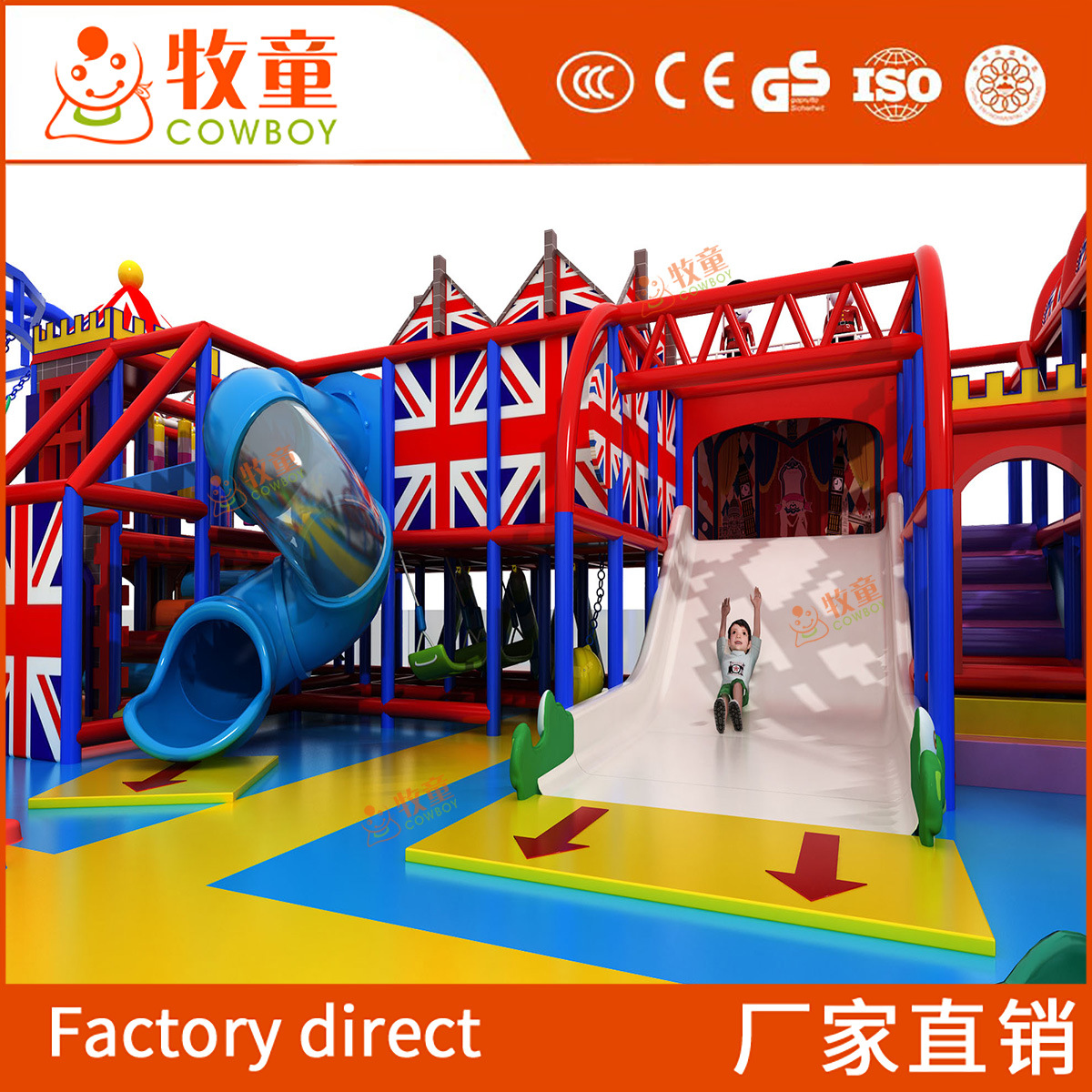 Naughty Castle Park parque infantil tema británico Castillo bolsa suave interior unpowered fabricante de equipos de entretenimiento