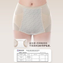 ��˿Ůʿ�ո�����������㴿�޵���10A���־������׷�͸�����ο�