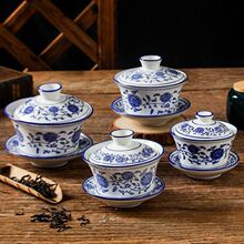 盖碗茶杯茶碗特大号茶具青花瓷复古泡茶碗套装陶瓷功夫三才碗单个