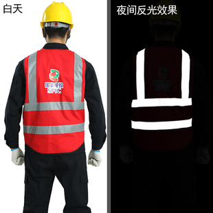 Pure Cotton Electric Projection Vest Reflective Vest Fossil Oil Miner Explosive Construction Pure Cotton Reflective Vest Plus Quiet Social