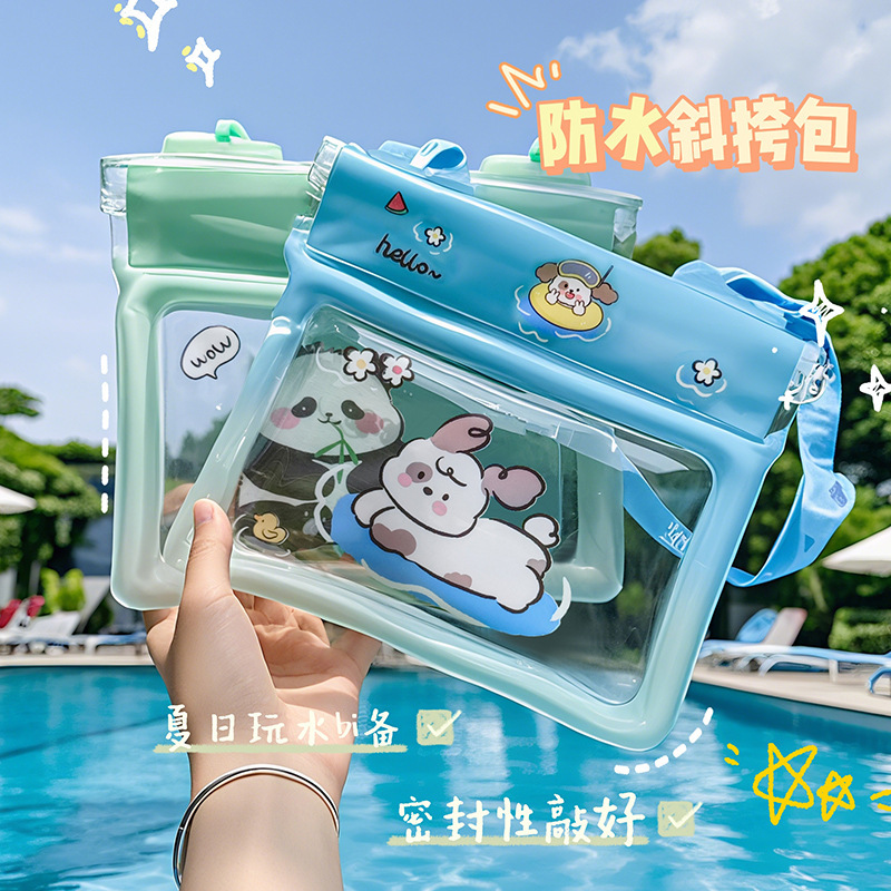 Mobile Phone Waterproof Bag, Double-Layer Sealed Protective Case, Touch Screen, Swimming, Diving, Rafting, Water Park, Airbag Mobile Phone Case