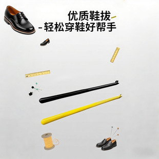 ��Ь����Ь�����L�������ЋD���˲�������Ь�������ϴ�Ь�o��Ь��