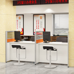 4S Store Information Desk Bank Open Counter Business Hall Business Processing Front Desk Insurance Intermediary Financial Reception Desk