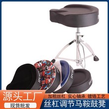 �ĵʼ��ӹĵ��ӳ��˃�ͯ�R��ʽ��ʿ�������ӹ��ο��{���߶�����