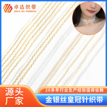 �����p�ʹڽ��y�z�ɾo�ٽz��߅�o���b����bdiy�ֹ�����