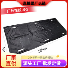 �����Ȟ�pvc���ƴ��ĺ��Ԯ��й©���ƴ�PE����ζ���i���ƴ��F؛