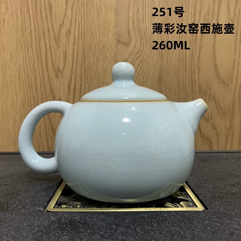 Оптовый чайник из камня керамика Ру керамическая печь деревообжиговая керамическая чайный набор кунг-фу инвентарь обработки