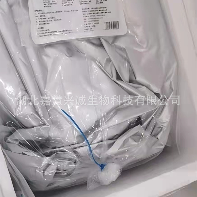 DTT 二硫苏糖醇  99%以上 CAS：3483-12-3 二硫代苏糖醇 试剂级