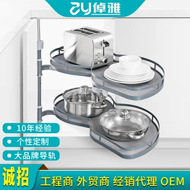 拉篮;水槽套装;厨用龙头