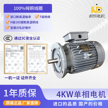 |ݸ̨TF4KW늄әCp220VCʽR_