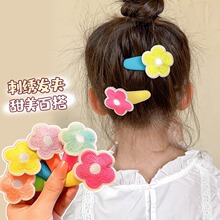 儿童发夹小女孩可爱花朵发夹儿童后脑勺碎发BB夹女童发卡网红发饰