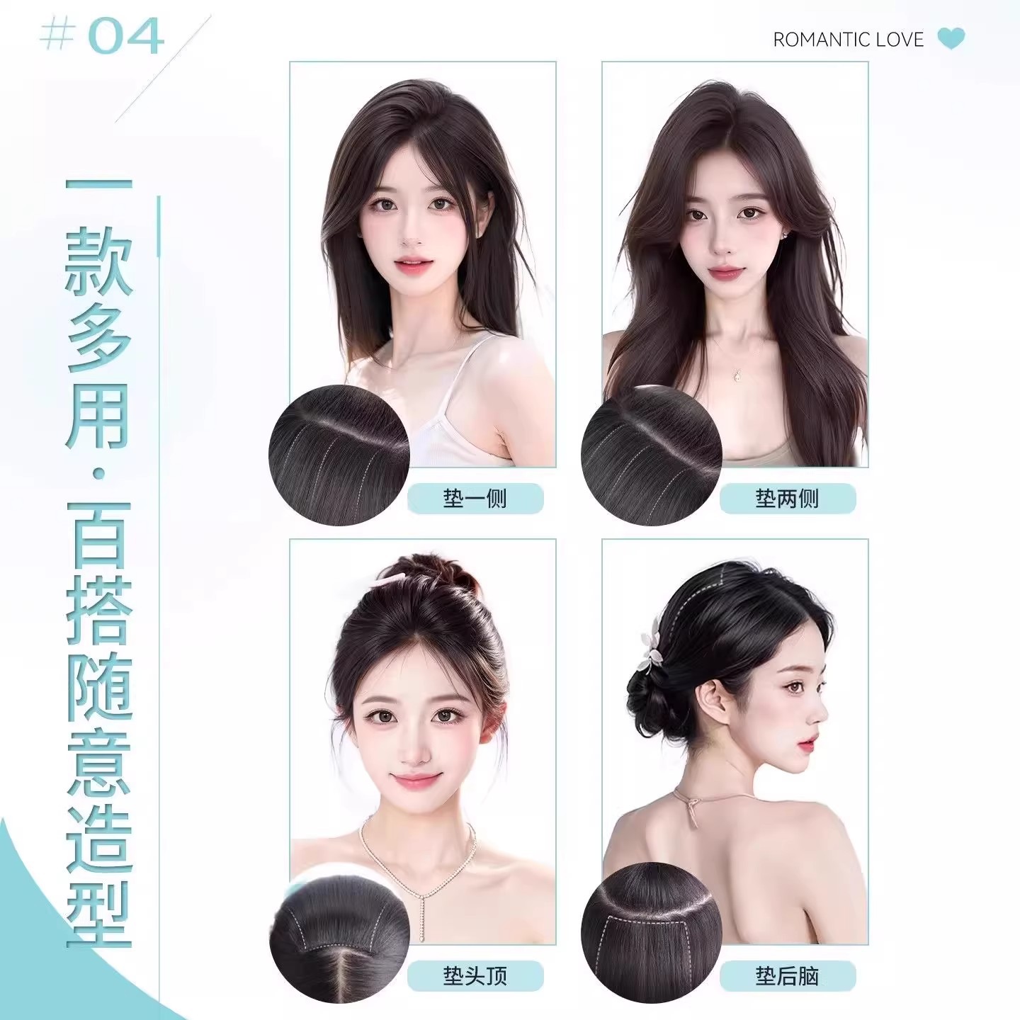 espesa esponja pieza de cabello pieza de peluca pieza de cabello para mujeres en la parte superior de la cabeza para aumentar la cantidad de cabello flojo para evitar el cabello verdadero sin marcas de alto cráneo invisible