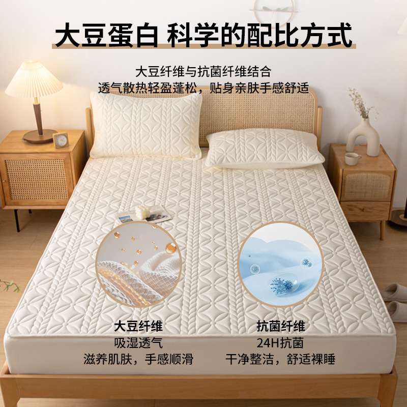 Sombrilla de cama impermeable con aislamiento de orina engrosada de una sola pieza, funda protectora de colchón Simmons, funda de cama todo incluido 2024 nuevas estaciones universales