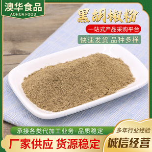 ���l�ں����۰��A�ں�������Ϸ�ţ�������������ʳƷ�{ζ������