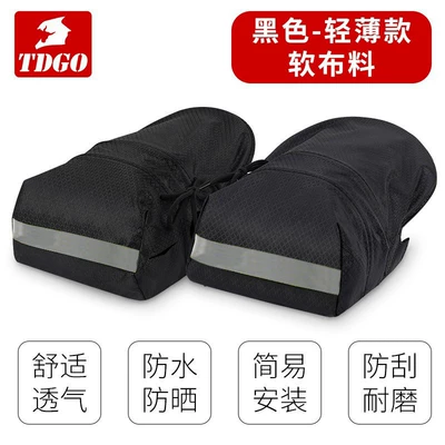 Handlehold cover | for both men and women, universal - black-basic-model-3d-sun-protection-breathability-see-picture