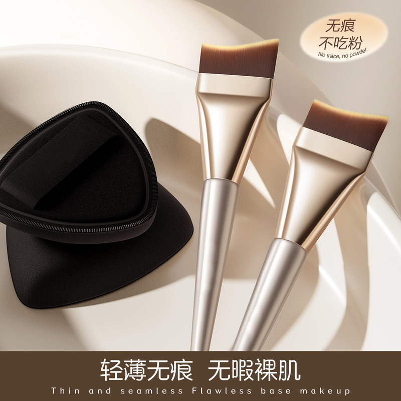 Foundation brush ultra-thin no powder flat head oblique crescent novice seamless South Korea concealer flat head liquid foundation makeup brush Foundation brush ultra-thin no powder flat head oblique crescent novice seamless South Korea concealer flat head liquid foundation makeup brush