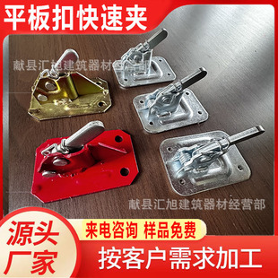 ģ��ƽ��ۿ��يA�o�̼��S��䓽�ɊA������\�����ۇ��Tƽ���