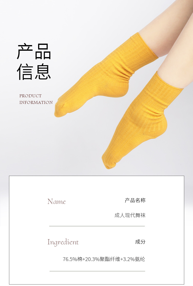 轻功南北成人2024-6-15_01.jpg
