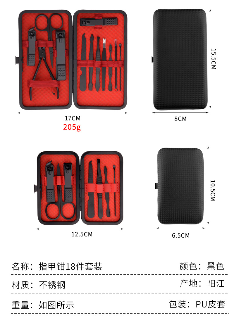 详情_09.jpg